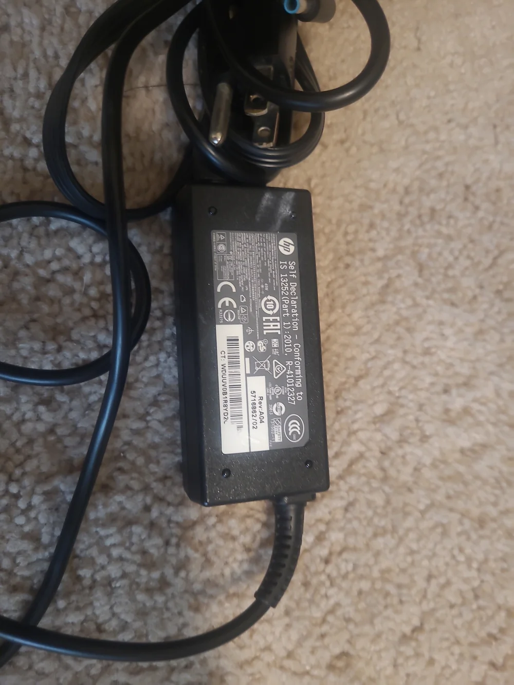 HP 45W 19.5V AC Power Adapter - Model HSTNN-LA40